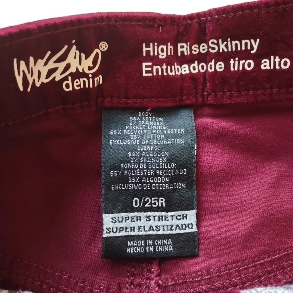 Mossimo High Rise Skinny Jeans Maroon Burgundy Women's Size 25